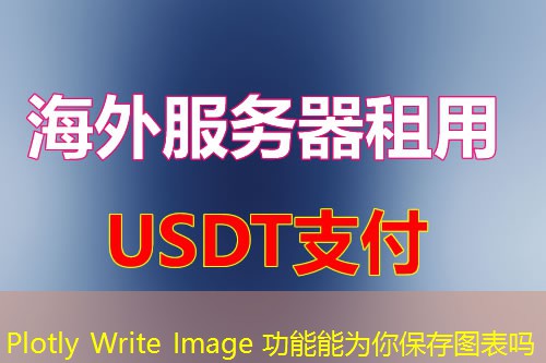 4urzhqo2o