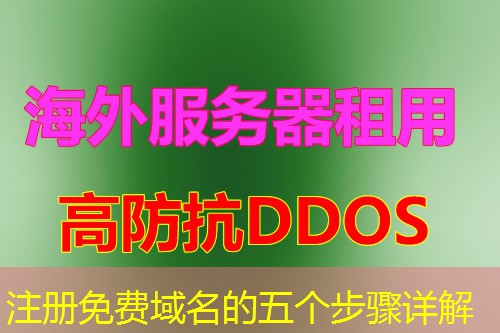 C97do1c