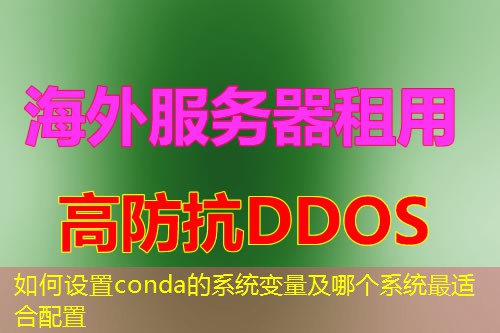 Cxcbs