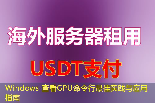 Hpsq6g64