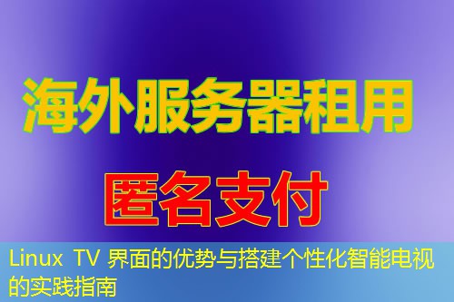 Rqi2pv