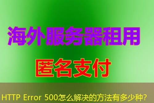 S7923931uq