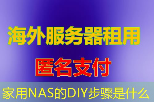 Dgncjf2d