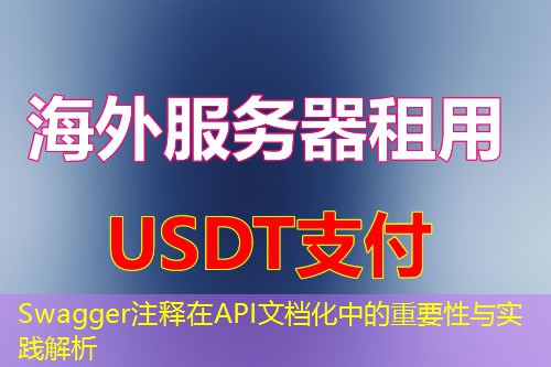 F8xzhysoz3