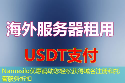 Nj8f0lbdc