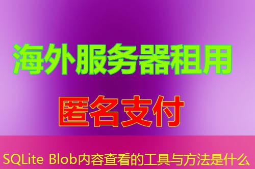Obpa29l19x