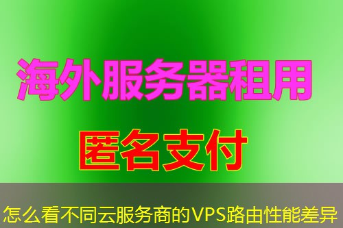 P2ymb