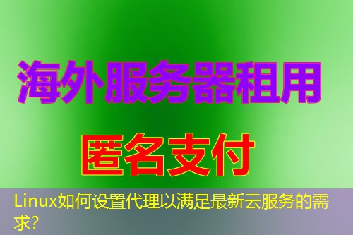 Snfy43e